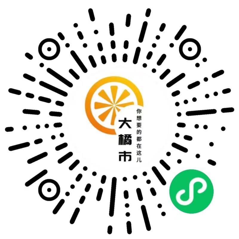 微信图片_20210521103229.jpg