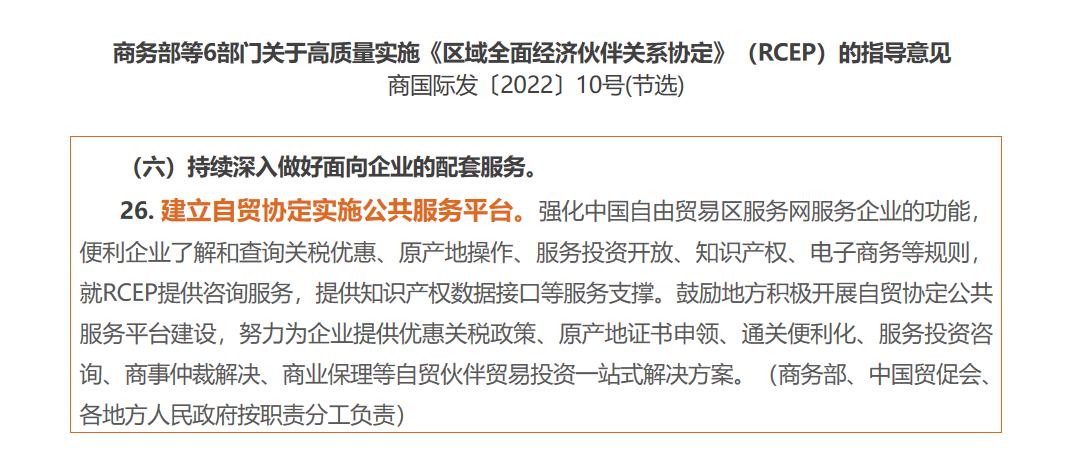 微信图片_20221012160944.jpg